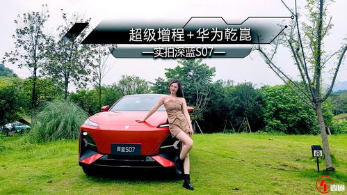 汽车地线多少平方合适